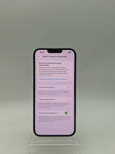 Б/в Мобільний телефон Apple iphone 13 pro max 256gb 01-200889110