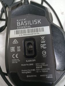 Б/в Миша Razer basilisk essential rz01-0265 01-200912822