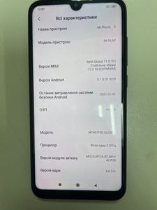 Б/у Мобільний телефон Xiaomi mi play 4/64gb 01-200902911