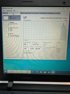 Б/в Ноутбук Lenovo 16/celeron n2840 ddr3/4gb ddr3/hdd 500 gb/ssd *відсутній/*інтегрована 01-200907995