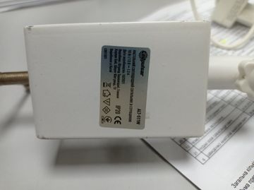 Б/в Лампа настільна Ledpulsar alt-511w 01-200912967