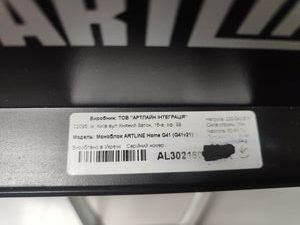 Б/в Моноблок Artline home g41 01-200906763