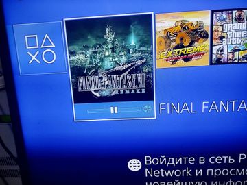Б/у Игровая приставка Sony playstation 4 slim 500gb 01-200913733
