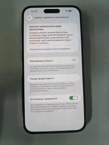 Б/в Мобільний телефон Apple iphone 14 pro max 256gb esim 01-200899904