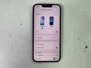 Б/в Мобільний телефон Apple iphone 14 128gb 01-200913972