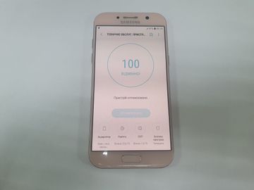 Б/в Мобільний телефон Samsung galaxy a5 2017 3/32gb 01-200914520