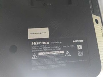 Б/в Телевізор Hisense 50a7kq 01-200914781