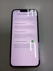 Б/в Мобільний телефон Apple iphone 13 pro 128gb 01-200915220