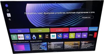 Б/в Телевізор Lg 43ua75006la 01-200866239