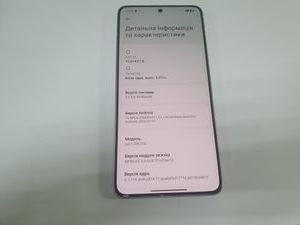 Б/в Мобільний телефон Poco f7 pro 12/256gb 01-200918761