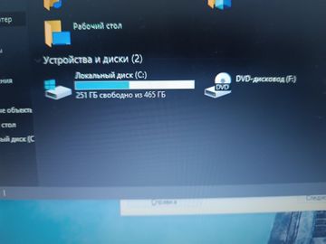 Б/в Ноутбук Nec 15/core i5-4210m ddr3/4gb ddr3/ssd 480 gb/*інтегрована 01-200920502