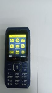 Б/в Мобільний телефон Sigma x-style 341 bro 01-200920360