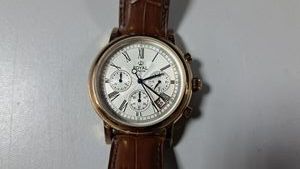 Б/в Годинник Royal London london 41487-04 01-200922808