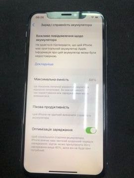 Б/в Мобільний телефон Apple iphone xs 64gb 01-200920664