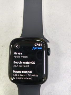 Б/в Смарт-годинник Apple watch se 2 gps 44mm aluminium case 01-200912137