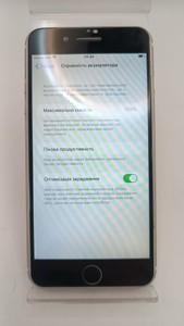 Б/у Мобільний телефон Apple iphone 7 plus 32gb 01-200924708