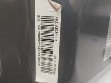 Б/у Микроволновая печь Midea mm7p012mz-b 01-200924740