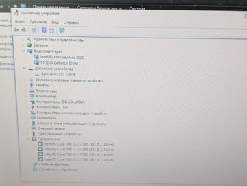Б/в Ноутбук Samsung 15/core i3 2370m ddr3/6gb ddr3/hdd *відсутній/ssd 128 gb/geforce 610m 01-200929250