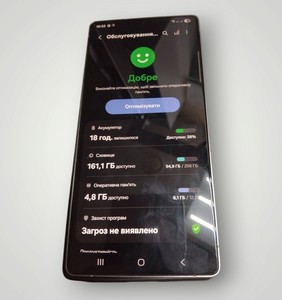 Б/у Мобільний телефон Samsung galaxy s25 ultra 12/256gb 01-200907754