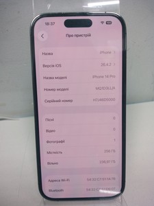 Б/в Мобільний телефон Apple iphone 14 pro 256gb esim 01-200929666