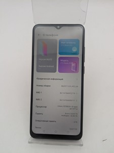 Б/в Мобільний телефон Zte blade a52 4/64gb 01-200930865