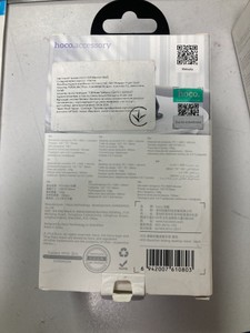 Б/в Тримач для смартфону Hoco hd8 01-200933984