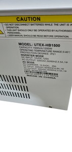 Б/у Інвертор живлення U-Tex utex-hb1500 01-200931286