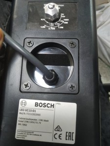 Б/в Трансляційна акустична система Bosch lb2-uc15-d1 01-200934187
