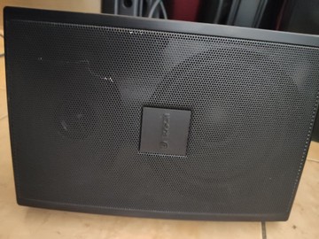 Б/в Трансляційна акустична система Bosch lb2-uc30-d1 01-200935616