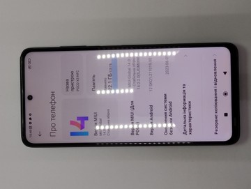 Б/в Мобільний телефон Poco x3 nfc 6/128gb 01-200937548