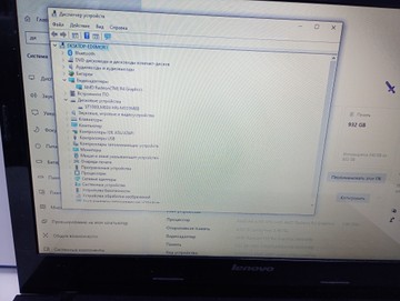 Б/в Ноутбук Lenovo 15/amd a6 6310 ddr3/4gb ddr2/hdd 1000 gb/*інтегрована 01-200937611