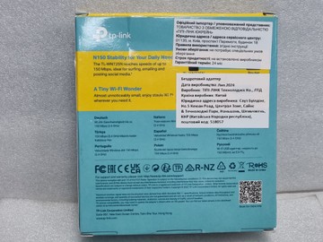Б/в Wi-fi адаптер Tp-Link tl-wn725n 01-200937481