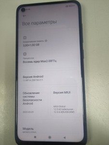 Б/в Мобільний телефон Xiaomi redmi note 9 3/64gb 01-200939079