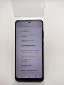 Б/в Мобільний телефон Zte blade a51 lite 2/32gb 01-200940170