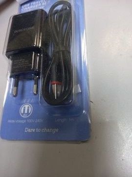 Б/у Сетевое зарядное устройство Borofone ba20a type c 16-000275251