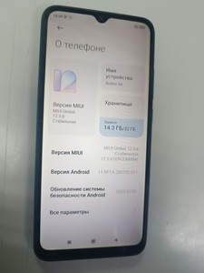 Б/у Мобильный телефон Xiaomi redmi 9a 2/32gb 01-200941078