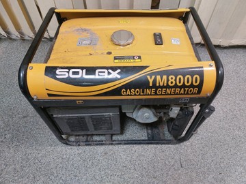 Б/в Генератор Solax ym8000 01-200941177