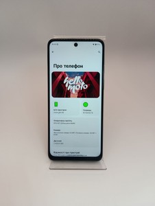 Б/в Мобільний телефон Motorola moto g55 8/256gb 01-200905696