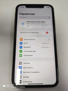 Б/у Мобільний телефон Apple iphone 11 64gb 01-200941246
