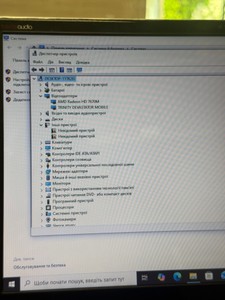 Б/в Ноутбук Hp 15/amd a10 4600m ddr3/8gb ddr3/hdd *відсутній/ssd 240 gb/*інтегрована 01-200946845