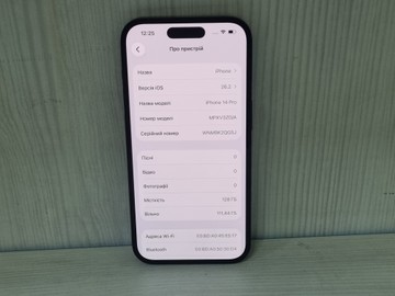 Б/у Мобільний телефон Apple iphone 14 pro 128gb 01-200902097