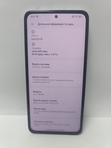 Б/в Мобільний телефон Xiaomi redmi note 14 6/128gb 01-200947452