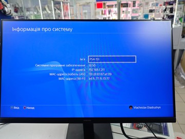 Б/в Ігрова приставка Sony playstation 4 slim 1tb 01-200943932