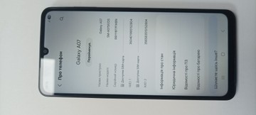 Б/в Мобільний телефон Samsung galaxy a07 4/128gb 01-200950001
