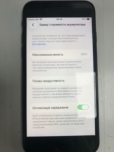 Б/в Мобільний телефон Apple iphone se 2020 64gb 01-200947411
