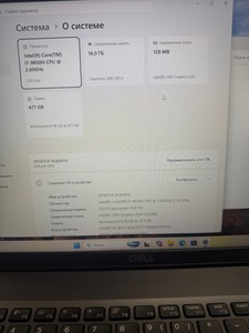 Б/в Ноутбук Dell 15/core i7 9850h ddr4/16gb ddr4/hdd *відсутній/ssd 512 gb/*інтегрована 01-200950509