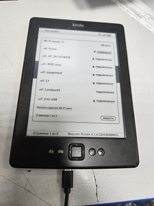 Б/в Електронна книга Amazon kindle 4 (d01100) 01-200953219