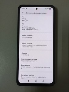 Б/в Мобільний телефон Xiaomi redmi note 14 5g 8/256gb 01-200953528