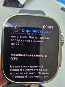 Б/в Смарт-годинник Apple watch ultra 2 gps + cellular 49mm titanium case 01-200931027