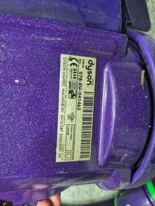 Б/в Пилосос Dyson dc05 01-200954965